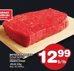 Marches Tradition FAMILY SIZE FRENCH STEAK offer
