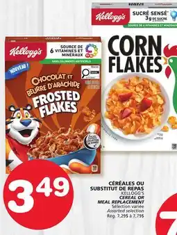 Marches Tradition KELLOGG'S CEREAL OR MEAL REPLACEMENT offer