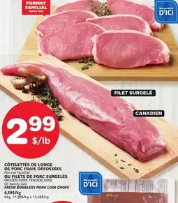Marches Tradition FRESH BONELESS PORK LOIN CHOPS offer