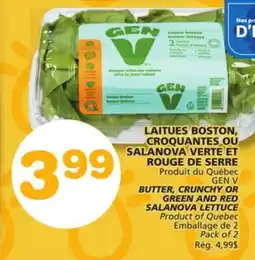 Marches Tradition GEN V BUTTER, CRUNCHY OR GREEN AND RED SALANOVA LETTUCE offer