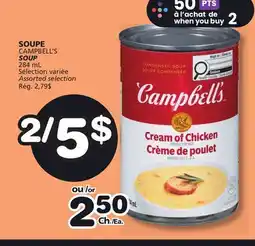 Marches Tradition CAMPBELL'S SOUP offer