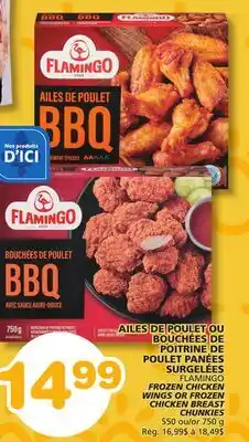 Marches Tradition FLAMINGO FROZEN CHICKEN WINGS OR FROZEN CHICKEN BREAST CHUNKIES offer