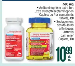Jean Coutu Extra strength acetaminophen Caplets tablets, 150 offer