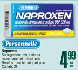 Jean Coutu Naproxen Relief of muscle and joint pain Caplets, 24 offer