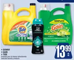 Jean Coutu • DOWNY • GAIN • TIDE Selected laundry products offer