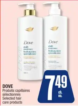 Jean Coutu DOVE Selected hair care products offer