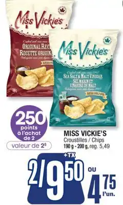 Jean Coutu MISS VICKIE'S Chips offer