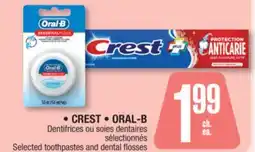 Jean Coutu CREST, ORAL-B Selected toothpastes and dental flosses offer
