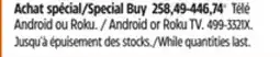 Canadian Tire Android or Roku TV offer
