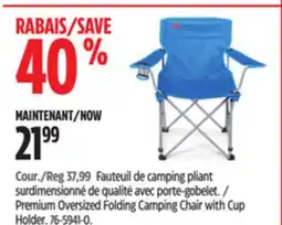 Canadian Tire Premium Oversized Folding Camping Chair with Cup Holder offer