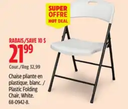 Canadian Tire Plastic Folding Chair, White offer