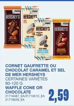 Wholesale Club CORNET GAUFRETTE OU CHOCOLAT CARAMEL ET SEL DE MER offer