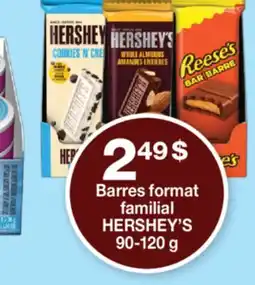 Wholesale Club BARRES FORMAT FAMILIAL offer