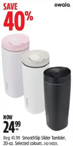 Canadian Tire owala SmoothSip Slider Tumbler offer