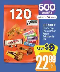 Jean Coutu Hershey snack bag sec collation offer