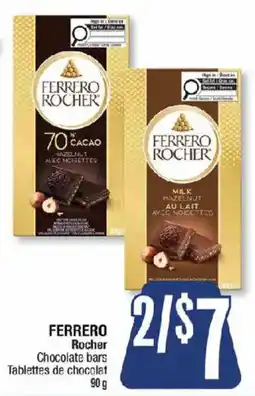 Jean Coutu Ferrero Rocher Chocolate bars offer