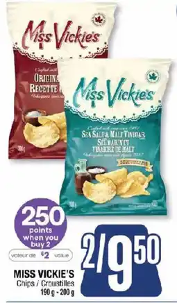 Jean Coutu Miss Vickie's Chips / Croustillles offer