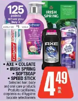 Jean Coutu Axé colgate irish spring softsoap speed stick offer