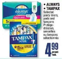 Jean Coutu Always and Tampax selected panty liners, pads and tampons offer