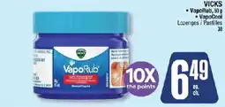 Jean Coutu Vicks VapoRub offer