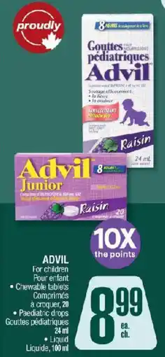 Jean Coutu Advil for children offer