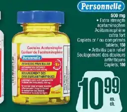 Jean Coutu Personnelle acetaminophen extra strength caplets offer