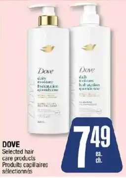 Jean Coutu Dove selected hair care products offer