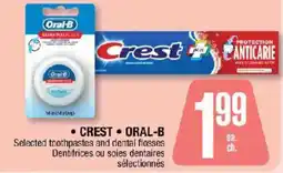 Jean Coutu Crest • Oral-B offer