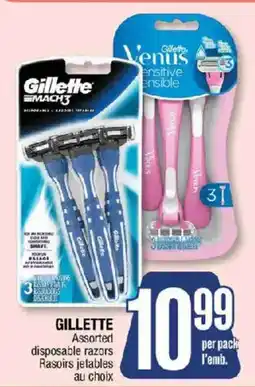 Jean Coutu Gillette assorted disposable razors offer