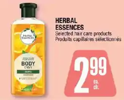 Jean Coutu Herbal Essences selected hair care products offer