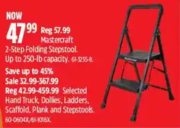 Canadian Tire Mastercraft 2-Step Folding Stepstool offer