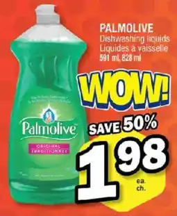 Jean Coutu Palmolive dishwashing liquids offer