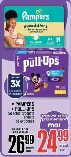 Jean Coutu Pampers pull-ups offer