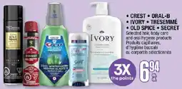 Jean Coutu Selected hair, body care and oral hygiene products offer