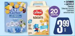 Jean Coutu Gerber Nestle Cerelac selected snacks offer