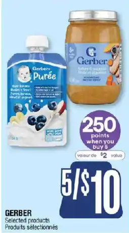 Jean Coutu Gerber selected products offer