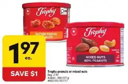 Giant Tiger Trophy peanuts or mixed nuts offer
