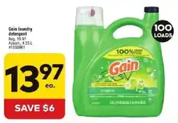 Giant Tiger Gain laundry detergent offer