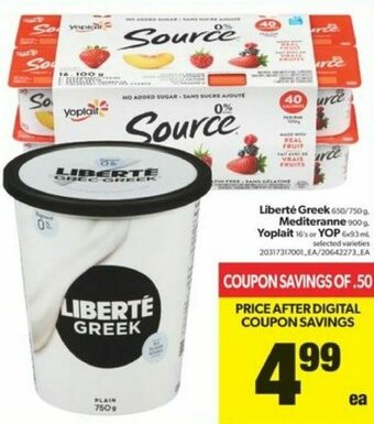 Real Canadian Superstore Liberté greek offer