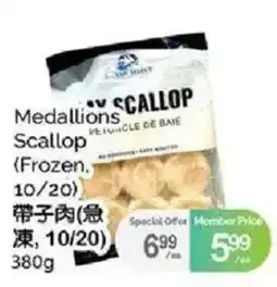 T&T Supermarket Crown Bay scallop medallions offer