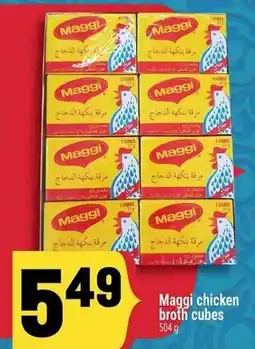 Marché Adonis Maggi chicken broth cubes offer