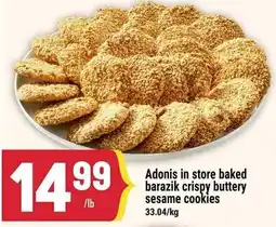 Marché Adonis Adonis crispy buttery sesame cookies offer
