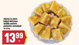 Marché Adonis Adonis pistachio osmaliyeh offer