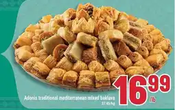 Marché Adonis Adonis traditional mediterranean mixed baklava offer