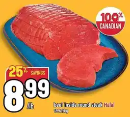 Marché Adonis beef inside round steak offer