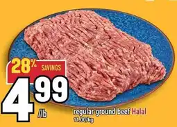 Marché Adonis regular ground beef Halal offer