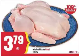 Marché Adonis whole chicken Halal offer