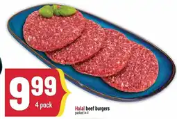 Marché Adonis Halal beef burgers offer