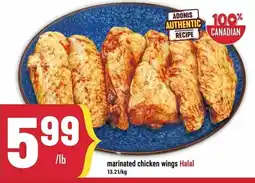 Marché Adonis Adonis marinated chicken wings offer