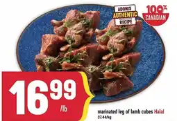 Marché Adonis marinated leg of lamb cubes offer